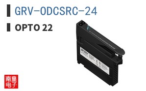 GRV-ODCSRC-24 ͼƬ